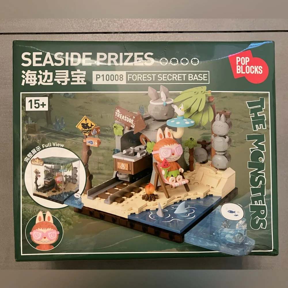 SEASIDE PRIZES - Pop Mart THE MONSTERS Labubu Forest Secret Base Pop Blocks Set